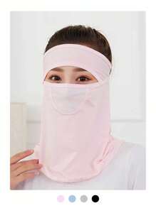1pc Ice Silk UV Protection Full Face Cover Mask For Women, Breathable, Cooling, Face, Neck, Eye Coverage, Adjustable, Drink Water Design, UPF50+, Suitable For Cycling And Summer