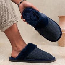 Fashionable New Couples' Indoor Slippers, Comfortable Warm Noiseless Slip-On Solid Color Basic Fabric Couples Home Slippers, Spring/Autumn/Winter - Grey - View 5