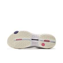 LI-NING Li Ning BADFIVE 5 Men's Basketball Shoes, Professional Sports Authentic Official Store, ABFV025 - Beige - View 7