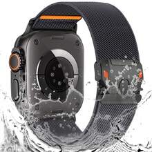 防溅弹性手链/表带，适用于 Ultra/2 表带，适用于表盘 49 毫米 46 毫米 40 毫米 44 毫米 45 毫米 41 毫米 42 毫米 38 毫米，尼龙织物表带，降落伞扣运动表带，适用于 10 Watch 9 8 7 6 5 4 3 SE/2 - 44/45/46/49/42mm-Series 3 2 1 - 查看 8