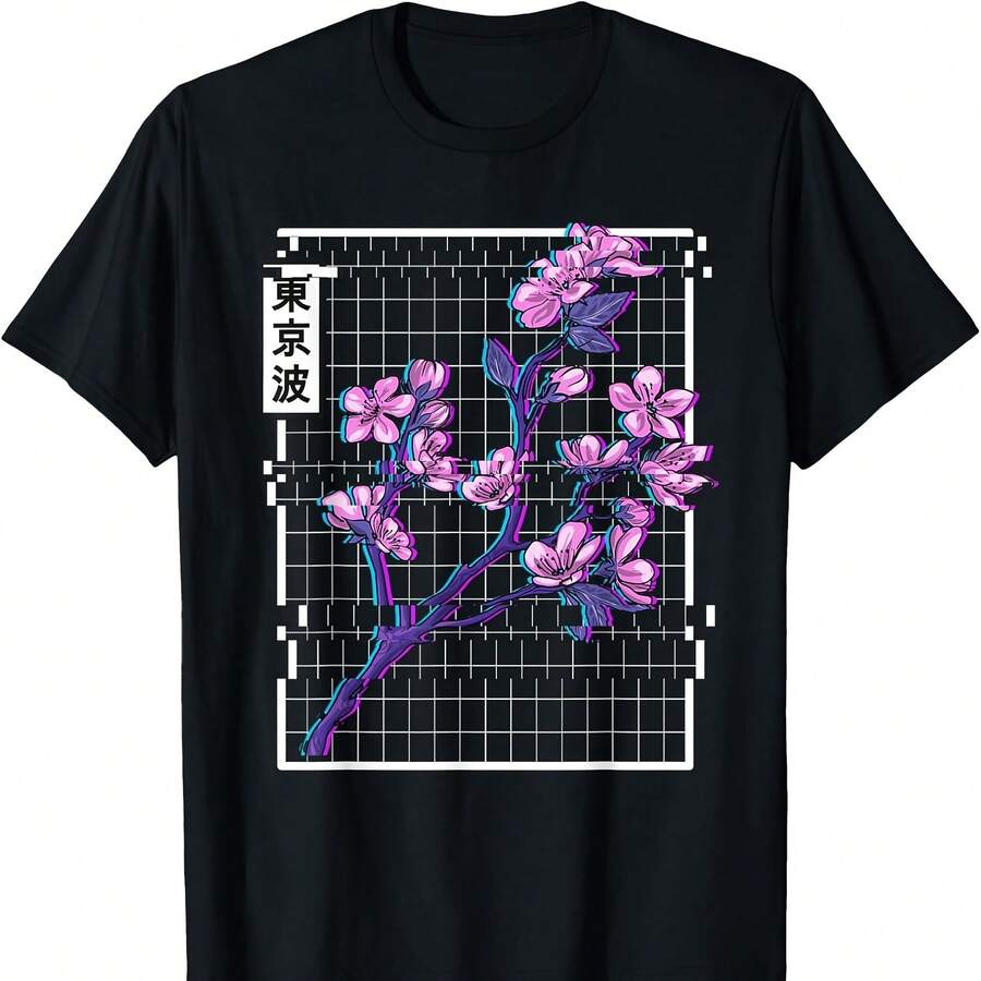 Ry Blossom Glitch Vaporwave Aesthetic Pastel Japan Art T-Shirt - 黑色31 - 查看 1