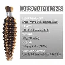 Human Braiding Hair P4 27# Balayage Deep Wave Bulk Human Hair 12A Bulk Braiding Hair For Boho Braids 16 Inch 100g 2Bundles Wet And Wavy No Weft Hair Extensions01 - Balayage(P4/27#) - View 2