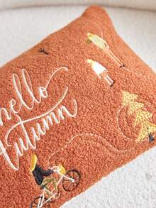 1 Copricuscino in tessuto pile di orso polare con ricamo di bicicletta, pedone e albero, adatto per soggiorno, camera da letto, festa, divano, auto e altri ambienti, per tutte le stagioni - Multicolore - Visualizzare 11