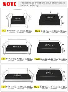 1pc Modern Solid Color Milk Silk Elastic Sofa Cushion Cover, Suitable For All Seasons