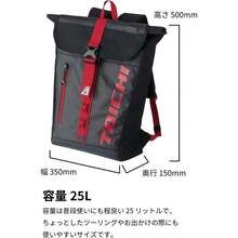 RSタイチ RS TAICHI バイク リュック バッグ 防水 ツーリング WP バックパック RSB278 ユニセックス大人 BLACK RED - ブラック/レッド - チェックする 8