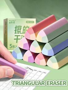 5 件可爱高颜值三角形橡皮擦，擦拭干净，无划痕，创意素描橡皮擦，适合男孩、女孩、学生、艺术生、学校用品、返校 - 三角橡皮 - 查看 6