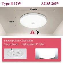 Motion Sensor Ceiling Light, Large LED Ceiling Light For Balcony, Staircase, Auto Illumination Ceiling Light, Radar Sensor Light, Room Decor Ceiling Lamp, Motion Sensor Ceiling Light Strip, Suitable For Home/Corridor/Staircase/Bathroom/Kitchen/Toilet/Warehouse/Attic/Entryway/Room/Street/Balcony/Foyer/Doorway - Sensor Ceiling Light - View 13