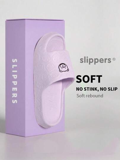 Cute Cartoon Bear Pattern Slippers, Casual Soft-Soled Pillow Slippers, Comfortable Indoor Home Slippers, Couple Slippers