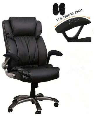 2pcs/Set Removable & Elastic Armrest Covers, Suitable For Home And Office Chairs
