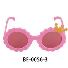 1 件玩偶拍摄道具 - 玩偶冒险时尚眼镜、玩偶配饰、艺术创作眼镜、小收藏品（不含玩偶）