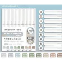 Bộ 9 bút vẽ màu acrylic Languo, 720 màu, đầu bút mềm có thể pha trộn, thích hợp cho vẽ tranh, thủ công DIY, dụng cụ mỹ thuật trường học, các lớp học nghệ thuật, mùa tựu trường và nhiều hơn nữa. - Nhiều màu - Xem 26