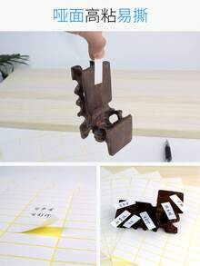 90pcs/360pcs/900pcs Pure White Self-Adhesive Labels, Size: 100x50mm, Good Adhesiveness, Blank Postage Stickers - White - View 5