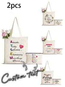 定制法式印花手提袋、教师主题手提包和化妆包、字母印花手提袋配化妆包、海滩度假风格字母购物袋 - 彩色 - 查看 1