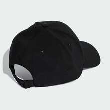 Adidas 男女通用小标志帽，弧形帽檐 KA0110 - 黑色 - 查看 2