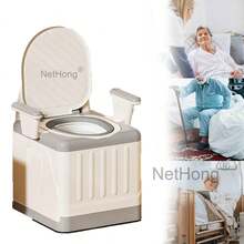 NetHong Adjustable Commode Chair Seat Portable Bedside Toilet Mobility Aid With Armrests - 白色 - 查看 8