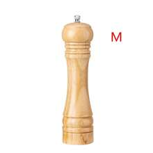 1 pieza Molinillo de pimienta manual de 5"/8"/10", Molinillo de pimienta/especias de madera de roble, Frasco para condimentos, Suministros para fiestas de Halloween y Navidad