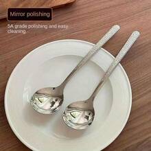 1 Piece Stainless Steel Spoon, Hammered Korean Cutlery, Western Main Course Spoon, Soup Spoon, Rice Spoon