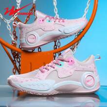 STARNOVO Men's Basketball Shoes, Ultralight Rubber Sole Anti-Slip Durable, PU Leather + Knit Mesh Panels, Comfortable Lining, Sweat-Absorbent Breathable, Suitable For Middle & High School Basketball/Baseball Training, Professional Competition