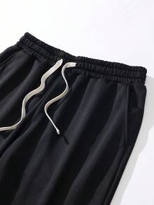 男士轻盈皇冠印花抽绳阔腿裤，宽松休闲慢跑裤，适合度假、户外、通勤、工作、钓鱼、露营，送给男朋友/丈夫的礼物，春秋季