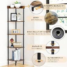 Corner Shelves