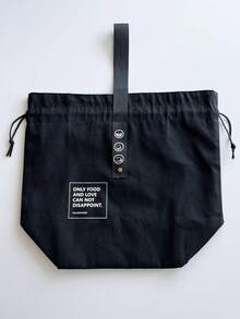 1 件简约抽绳保温午餐袋，日式亚麻工业风格，帆布野餐午餐盒，隔热防水内衬，大容量午餐袋，适合上班族和学生（抽绳材质随机挑选）