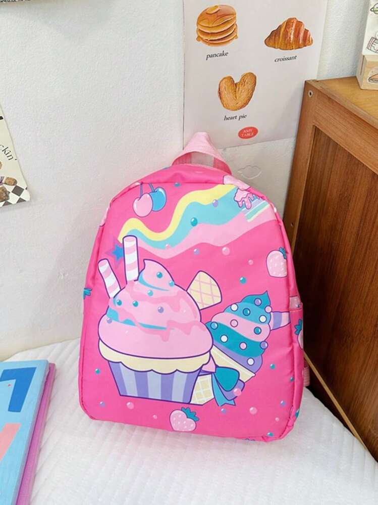 حقائب ظهر مدرسية للبنات