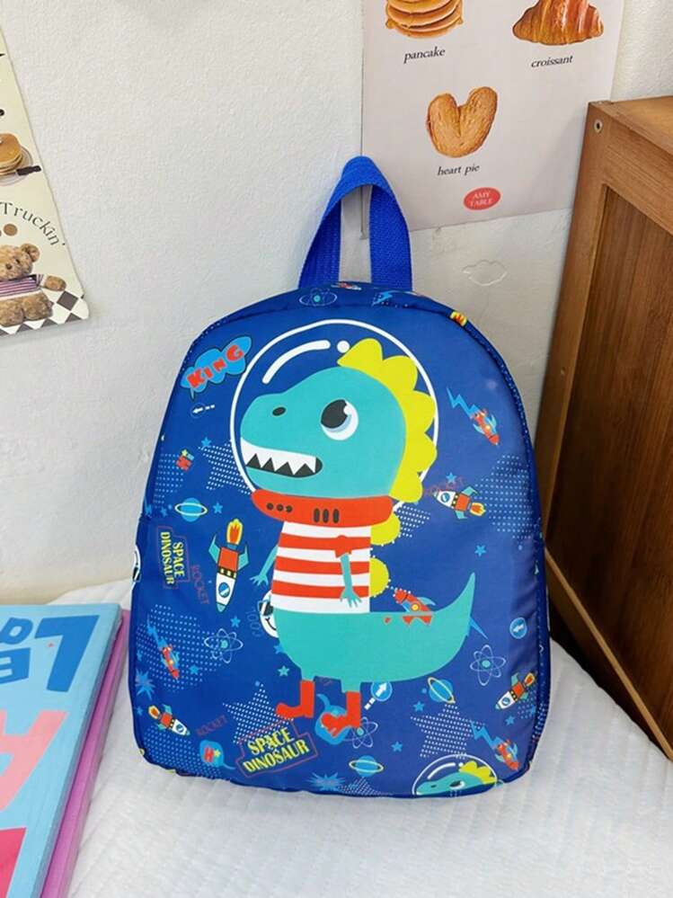 حقائب ظهر مدرسية للبنات