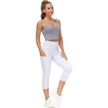 Women's Sports Vest Solid Color Wide Shoulder Strap Beauty Back No Underwire Yoga Underwear Fitness Bra - 淺灰色 - 查看 4