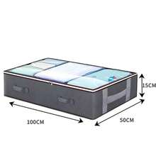 带手柄的超大床下储物袋 - 可折叠无纺布收纳袋，用于整理衣服、被子和床上用品，耐用的卧室下空间存储解决方案，被子收纳袋 | 清晰可见的窗口 | 拉链封口，床下储物 - 彩色 - 查看 14