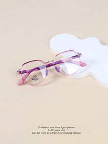 1pc Kids TR90 Frame Glasses, Casual Computer Gaming Glasses For Children Aged 5-12, College Style Big Frame Eyeglasses, New Design