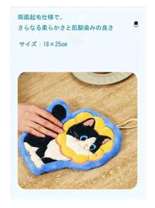 [Free Shipping] 1 Cat Hand Towel, Wall Hangable, Thick, Cat Shaped, Super Absorbent, Cute, Coral Fleece, For Kitchen And Bathroom, Pet Hand Towel, Highly Absorbent, Quick-Drying Cat Towel, Suitable For Kitchen And Bathroom