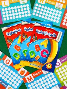 Caderno de prática de caligrafia árabe - 1/3 peças - Letras do alfabeto, números, palavras isoladas, livro de exercícios para escrita de frases, papel de alta qualidade, design prático, adequado para prática pessoal ou presente para jovens, para material escolar, volta às aulas