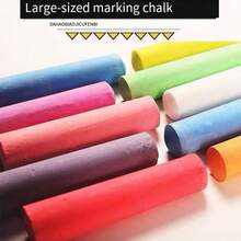 Large Chalk Set Park Tree Reflection Painting Graffiti Street Art Chalk, 7 Vibrant Colors For Colorful Painting Fun On Asphalt, Roads And Sidewalks[Random Packaging], Back To School - Multicolor - View 6