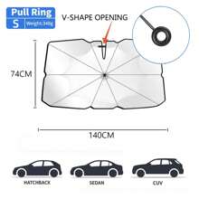 Car Sunshade Windshield Umbrella Front Sun Shade Parasol Foldable Summer Protection Car Seat Heat Insulation Car Accessories