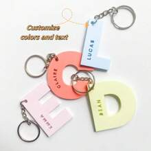 定制字母姓名钥匙扣 - 儿童姓名钥匙扣 - 字母组合钥匙扣 开学季礼物