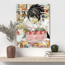 Framed 2D Rhythmic Essence, Happier Than Ever"   Canvas Poster- Modern Music Album Wall Art For Bedroom& Living Room Decor, Perfect Gift For Fans, Perfect For Room DecorWrapped Framed Canvas Print Wall Deacor Gift Ready To Hang - Framed - View 1