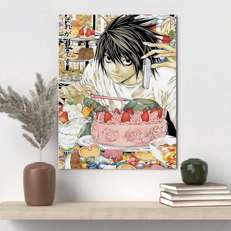 Framed 2D Rhythmic Essence, Happier Than Ever"   Canvas Poster- Modern Music Album Wall Art For Bedroom& Living Room Decor, Perfect Gift For Fans, Perfect For Room DecorWrapped Framed Canvas Print Wall Deacor Gift Ready To Hang - Framed - View 1