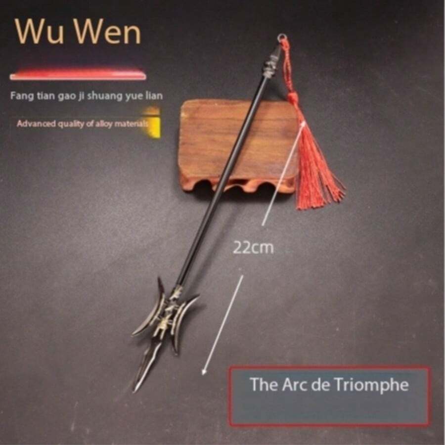 2025 Style, Metal Model Desktop Decoration Collectibles, Surrounding 22cm Bu Fang Tian Blade Crescent Moon Blade Collection Gift Box Metal Craft Ornament Prop, Gifts For Friends, Colleagues, Couples, Festival, Rewards