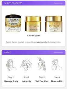 Fino Tsubaki Premium Repair Hair Mask 180g Deeply Nourishes And Repairs Damaged Hair. Suitable For All Hair Types, Especially Dry, Frizzy, And Damaged Hair. - 金罐髮膜 - 查看 6