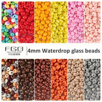 4 毫米 100 颗玻璃珠、水滴珠、玻璃种子珠、20 种颜色小珠子套件，适合女孩、女性和成人、手链、项链、耳环、珠宝制作用品、DIY 艺术工艺品女孩礼物。