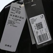 ADIDAS GL BP 女款背包 JX4031 - 黑色 - 查看 6