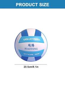 1 No. 5 Volleyball - Colorful Advanced Soft Design, Suitable For Training And Competition, High Visibility And Durable Structure, High-Quality Handcrafted, Exclusive For School Teams And Casual Players, Bright Colors, Sturdy Construction, Sports Equipment, Volleyball Gift