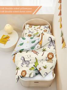 半件套可爱动物园动物印花羽绒被套装 幼儿床上用品上的俏皮动物 双面狮子和长颈鹿印花儿童床上用品 - 彩色 - 查看 2