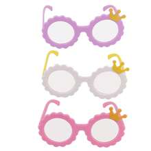 1 件玩偶拍摄道具 - 玩偶冒险时尚眼镜、玩偶配饰、艺术创作眼镜、小收藏品（不含玩偶）