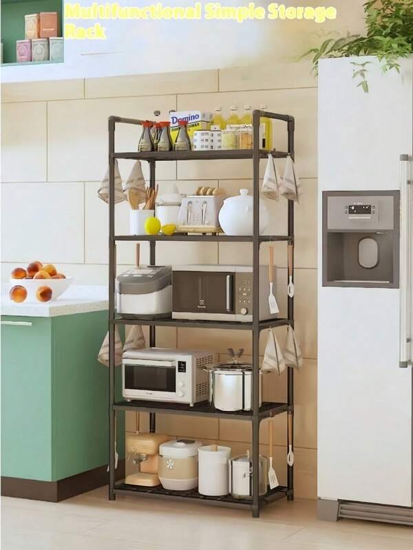 1pc Multi-Layer Floor Standing Rack, For Kitchen Microwave Oven Rice Cooker Appliances, Bathroom Storage Shelf, Bedroom Living Room Organizer
