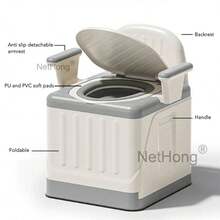 NetHong Adjustable Commode Chair Seat Portable Bedside Toilet Mobility Aid With Armrests - 白色 - 查看 9