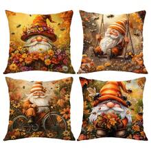 4PC Fall Forest Dwarf Throw Pillow Cover(17.71inx17.71in) Fresh And Simple Style, Comfortable Pillowcase, Modern Minimalist Style, Suitable For Office, Farm, Living Room, Sofa, Bedroom Furniture Decoration (Pillowcase Not Included) (One Side Printing)