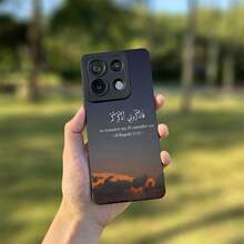 Designed For The Fruit 11 12 13 14 15 Pro Max Phone Case, Featuring A Rice Series Print, This Soft And Thick Anti-Drop Case Is Perfect For Special Occasions. - Black - View 8