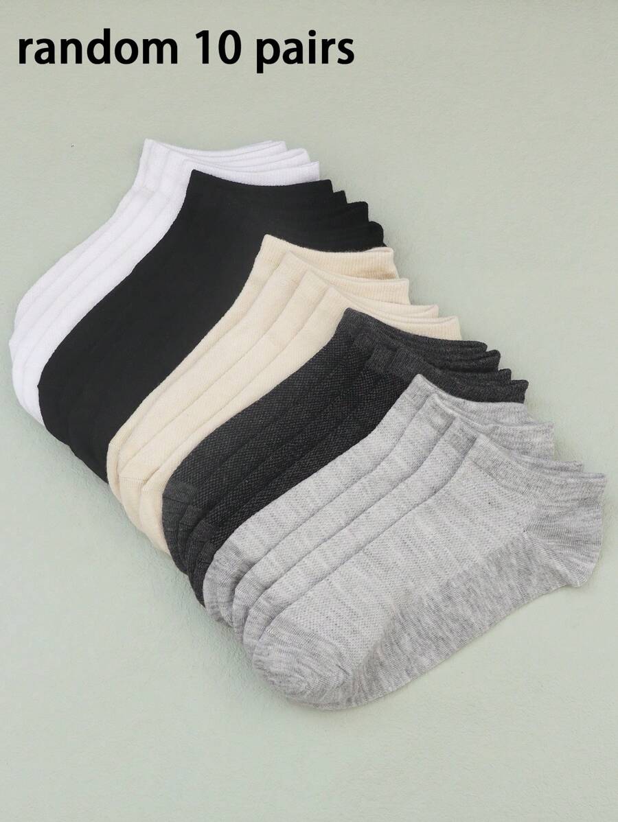10 Pairs Random Men & Women Mesh Ankle Socks, Breathable Casual Sports Socks For Summer