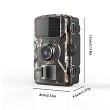 Bewegungsaktivierte Jagdkamera mit Nachtsicht, 0,8s Auslösezeit, IP66, 1080P HD Video & 48MP Fotos, tragbar für Beobachtung von Wildtieren Outdoor, Hofüberwachung und Heimsicherheit, Jagdzubehör